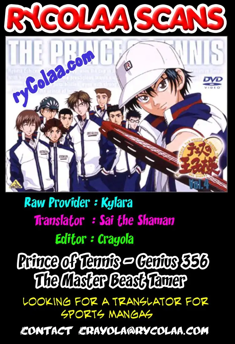 Prince of Tennis Chapter 356 1